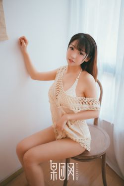 新结婚时代