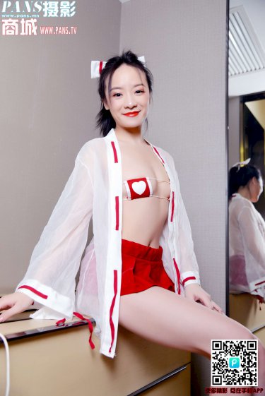 中国女人内谢xxxx69精品