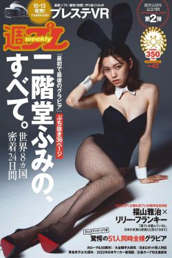 97影院九七理论片男女